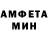 МЕТАДОН белоснежный Heuristic X