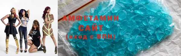 дживик Бронницы