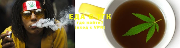 прущие крисы Бугульма