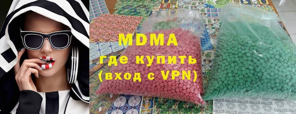 дживик Бронницы