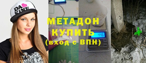 дживик Бронницы