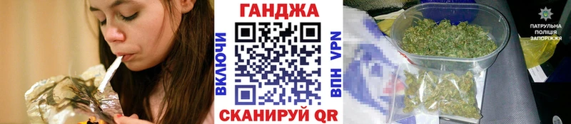 Шишки марихуана Amnesia купить Электроугли